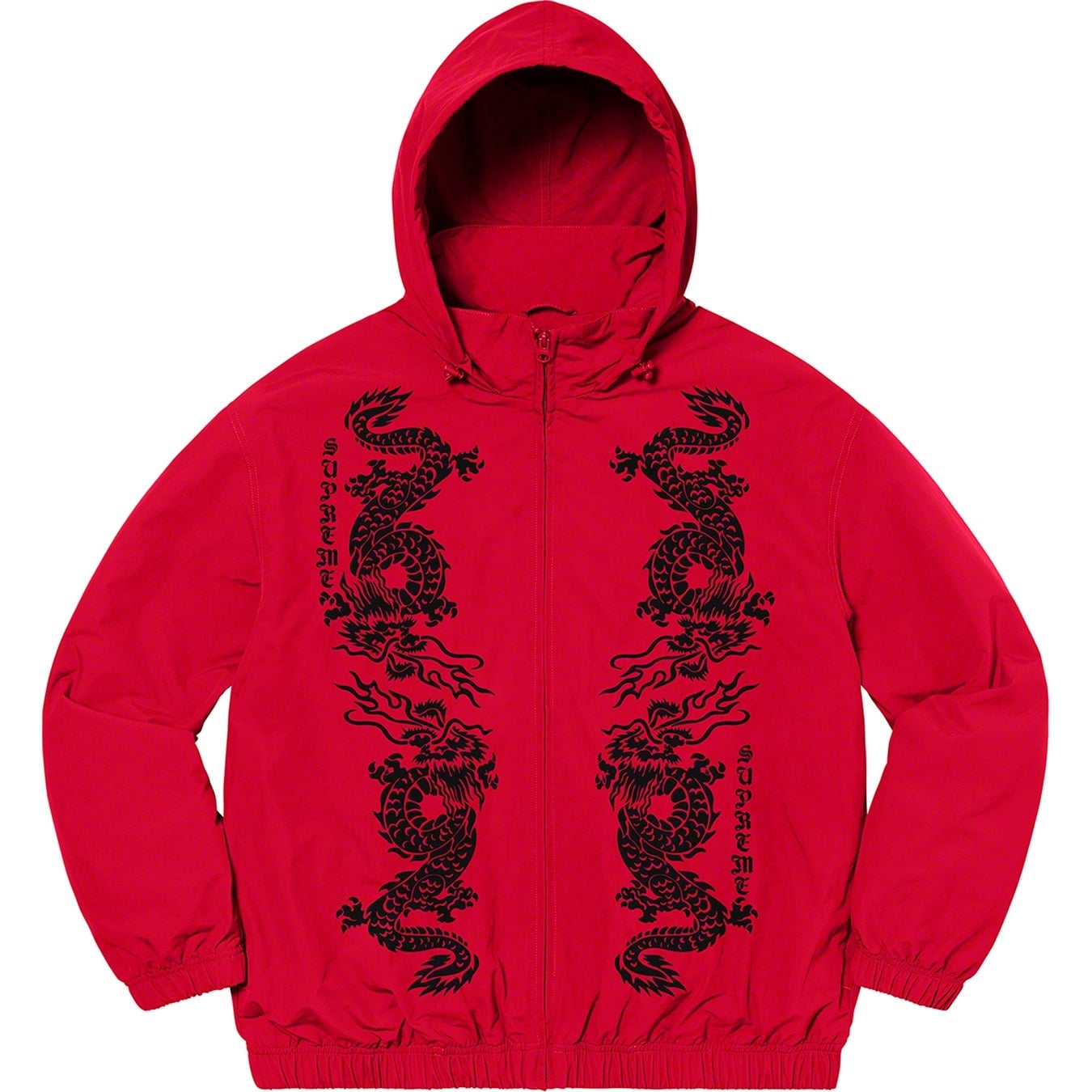 Dragon Track Jacket view 8